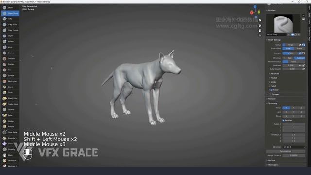 12 High-Poly Body Model Refinement 03 смотреть онлайн