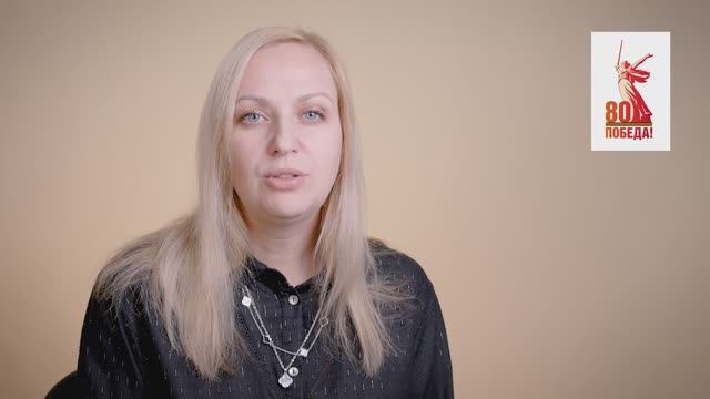 Юлия Друнина «Зинка» смотреть онлайн