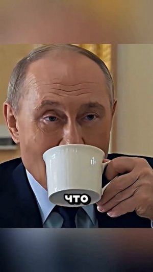 ПУТИН НАВАЛЯЛ ТРАМПУ С ЕГО САНКЦИЯМИ 🤬🤣😎