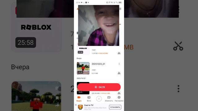 1000000616.mp4 смотреть онлайн