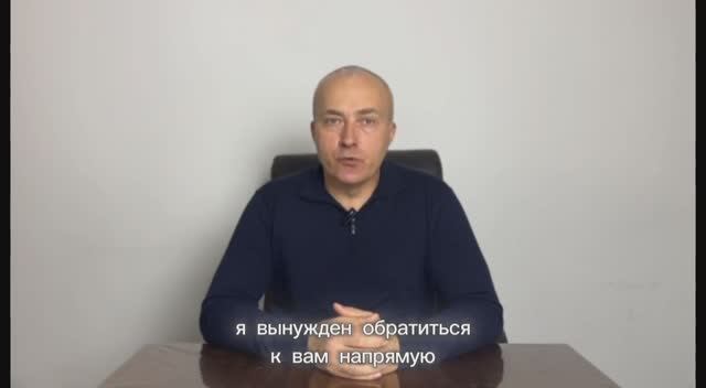 БЕЗДЕЙСТВИЕ ПОЛИЦИИ. Обращение к министру МВД России смотреть онлайн