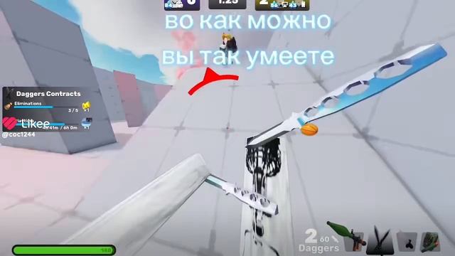 соперники смотреть онлайн