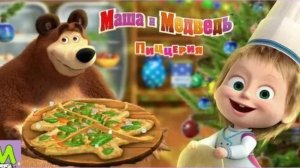 МАША И МЕДВЕДЬ,  МУЛЬТИКИ ДЛЯ ДЕТЕЙ,  #МАШАИМЕДЬВЕДЬ МАША И МЕДВЕДЬ