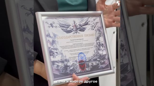 🇷🇺 СВОих не бросаем! смотреть онлайн