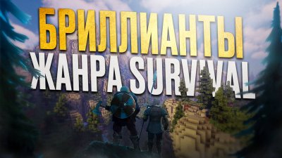 Игровые новости и обзоры