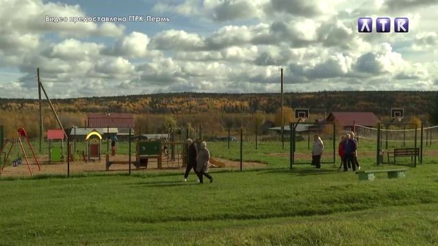 Иинициативное бюджетирование смотреть онлайн