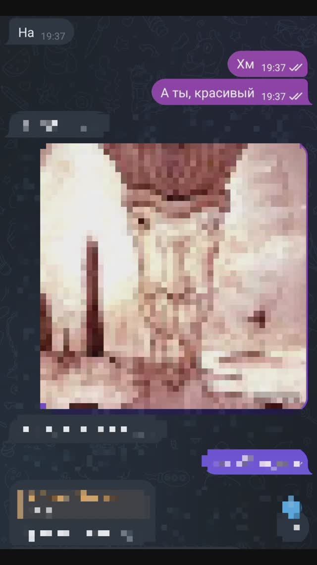 МАШЕЙНИКИ но всё не так просто 1 Часть