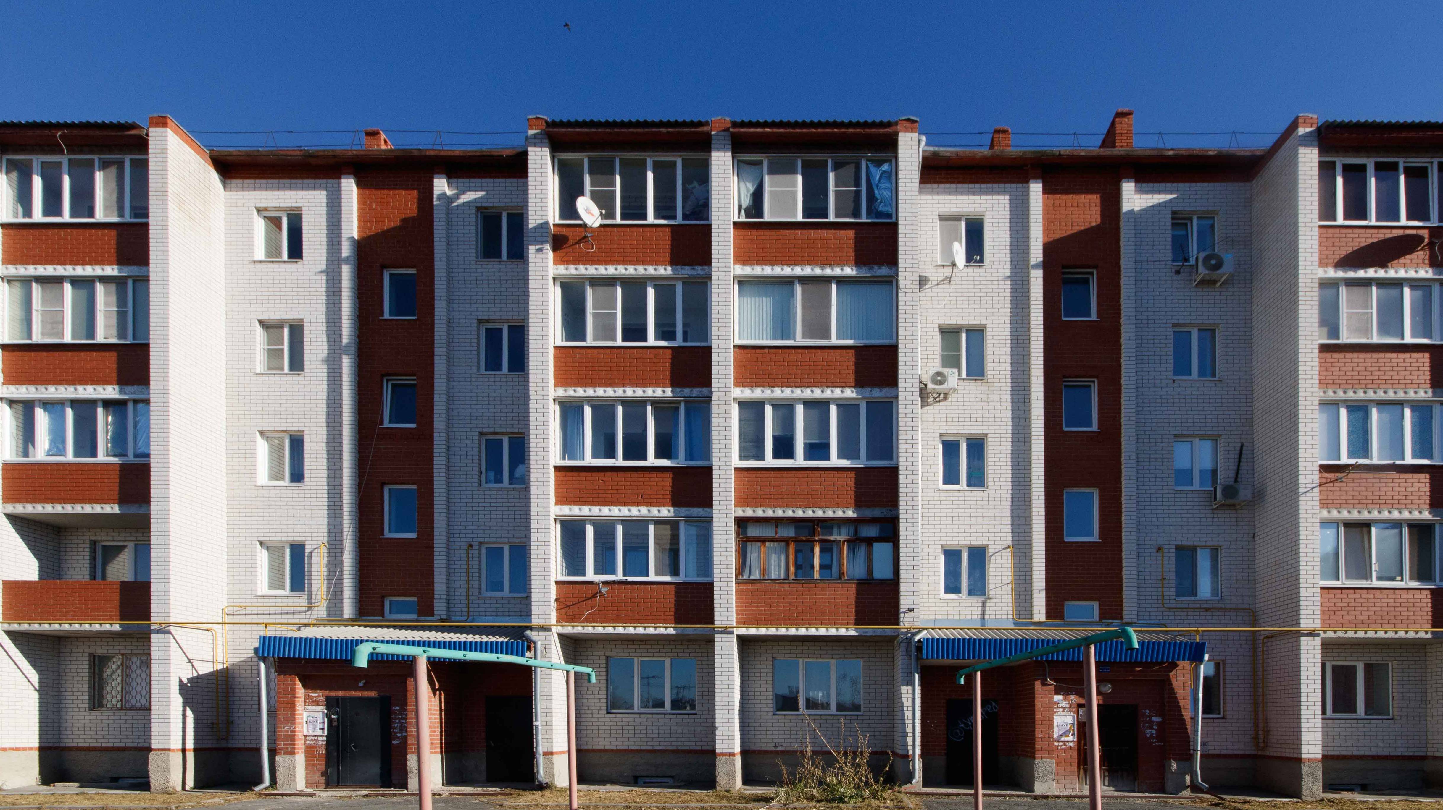 Project 27 смотреть онлайн