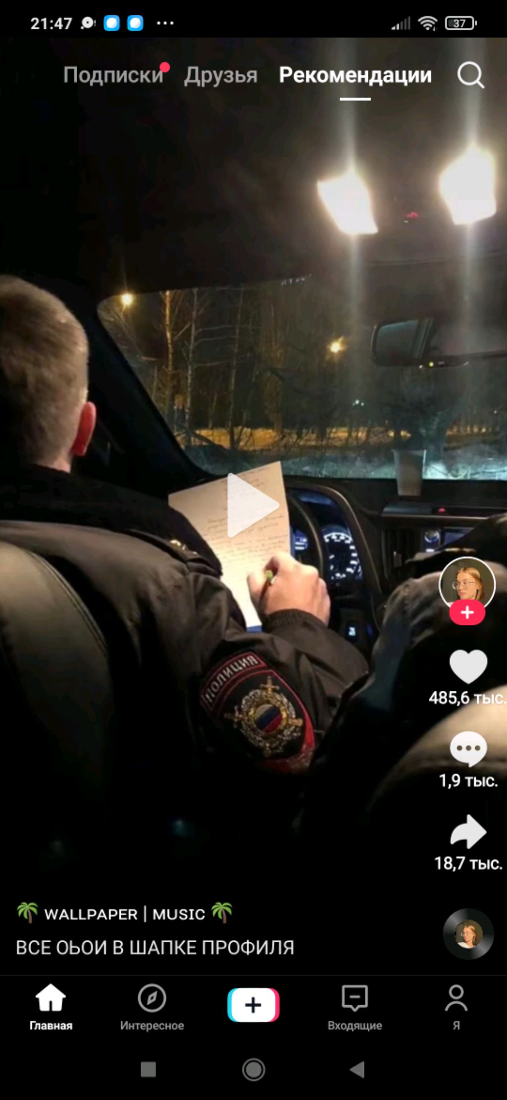 играем в маинкрафт# смотреть онлайн