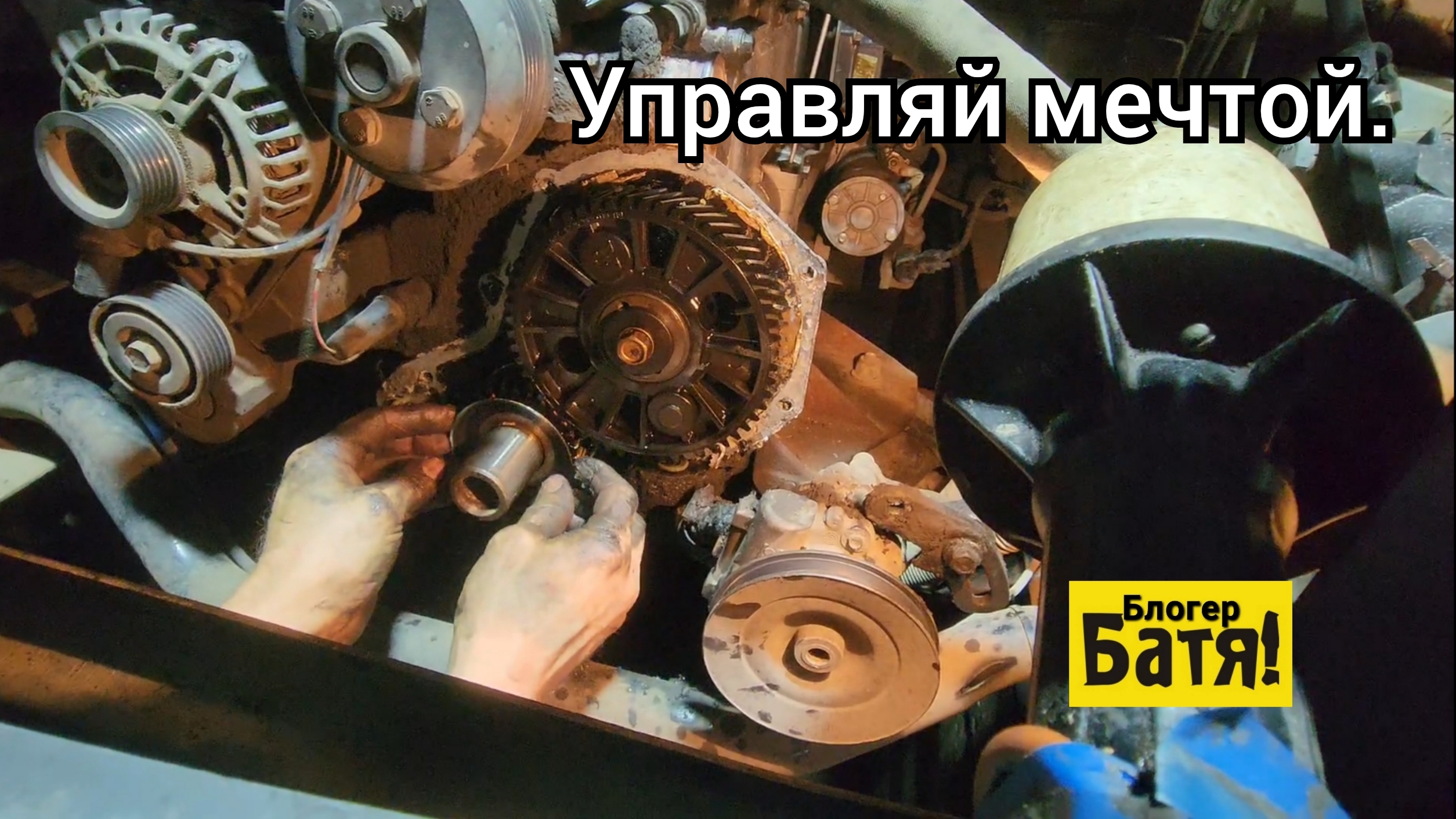 Грузоперевозки на Газели. Опять ремонт. смотреть онлайн