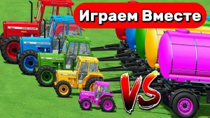 МУЛЬТИКИ ПРО РАЗНОЦВЕТНЫЕ ТРАКТОРЫ И МАШИНКИ НА ФЕРМЕ ДЛЯ ДЕТЕЙ 🚜🚜🚜 СОРЕВНОВАНИЯ ТРАКТОРОВ