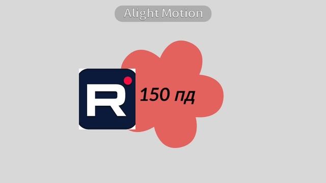 хехе . ленивенько . XD смотреть онлайн