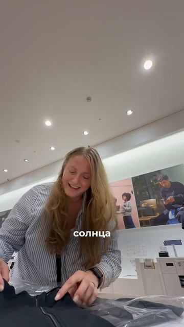 UNIQLO в Японии🛍️🏬