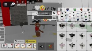 /..😜🤍тУтОр На СкИн MiSs BaBy🤍😜..\