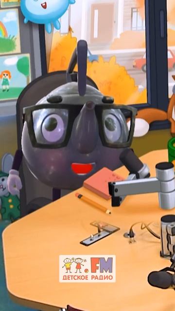 Кипятоша напугал гостей в прямом эфире Детского радио #детскоерадио #башкатов #озвучка смотреть онлайн