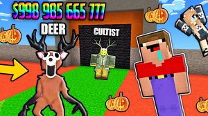 НУБ И ДЕВУШКА ПРО ИГРАЮТ В УКРАДИ 99 НОЧЕЙ В ЛЕСУ ХЭЛЛОУИН В РОБЛОКС