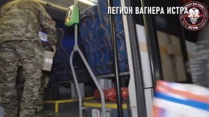 Они  со всей страны приезжают в Легион Вагнера Истра