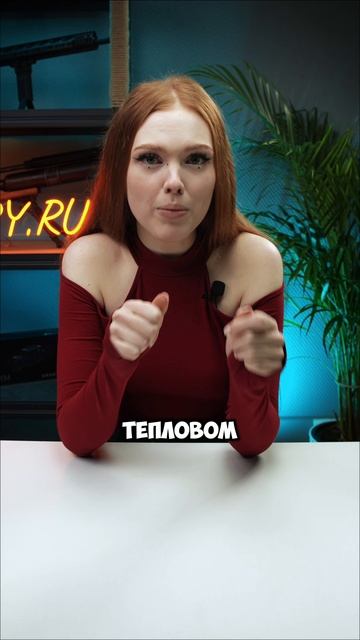 ГЕРМАНИЕВЫЕ ЛИНЗЫ – ВСË?! #тепловизор #охота #тепловизордляохоты #оружие #патрон смотреть онлайн