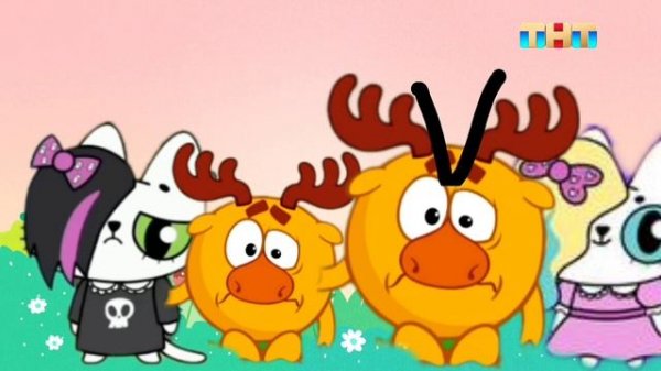 Кибер Лосяш 3 серия