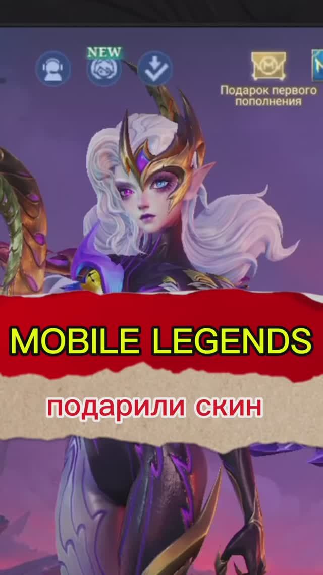 БЕЛЕРИК КРАСИВЫЙ!