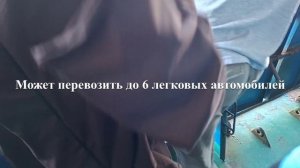 Жизнь на теплоходе. Путешествие с Сахалина на Шикотан на теплоходе "Павел Леонов". Часть 4