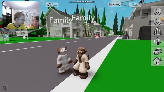 роблокс котик Софа и собака ромашка