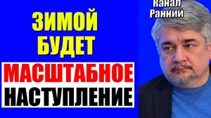 Ищенко - На Одессу . Кедми , Хазин , Евстафьев подтверждают