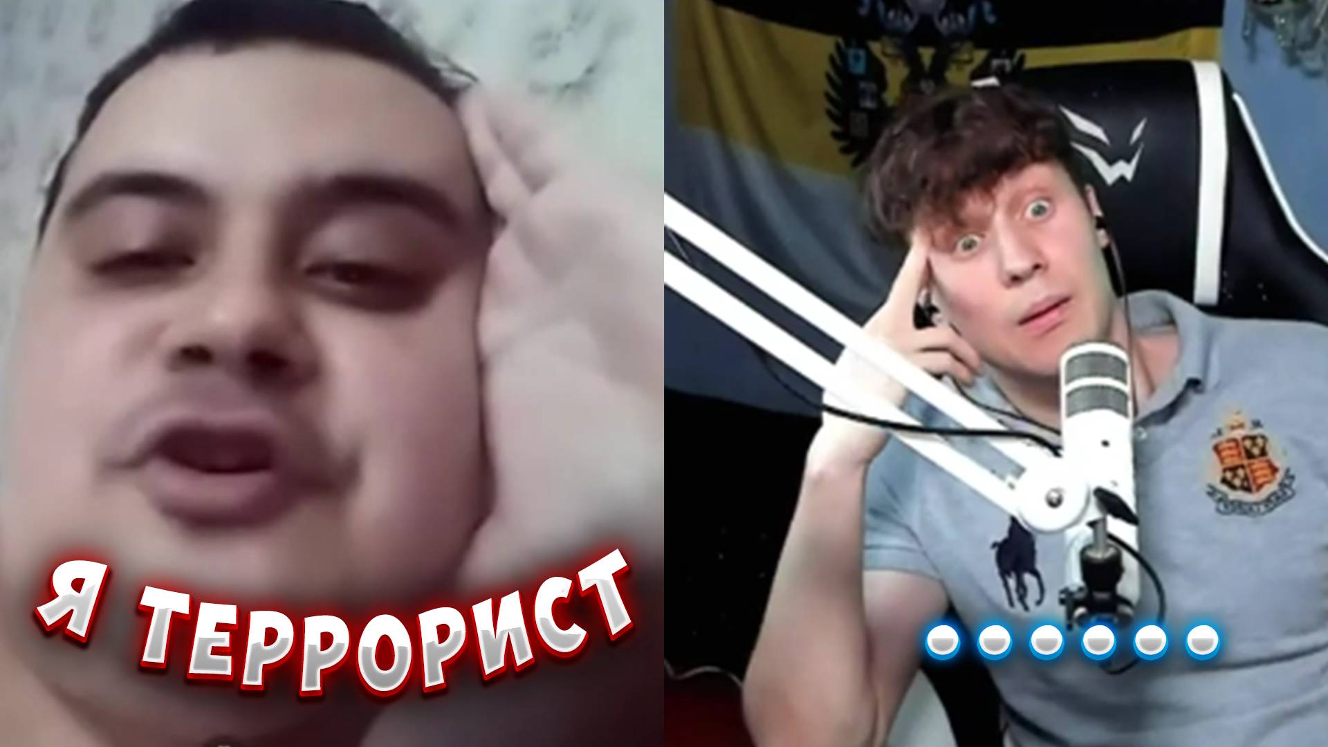 ОБЫЧНЫЙ ТЕРРОРИСТ ИЗ УКРАИНЫ смотреть онлайн