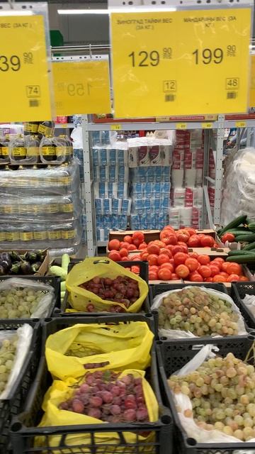 «Продуктовый челлендж: покупаем с бюджетом в 500 рублей смотреть онлайн