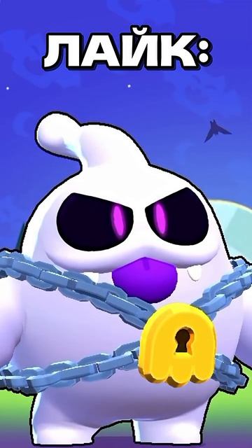 🎃Какой ТЫ ХЭЛОУИНСКИЙ скин в Brawl Stars_ смотреть онлайн