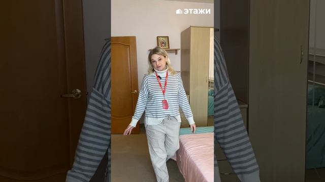 Эксклюзивно продается уютная трехкомнатная квартира в живописном районе города Старый Оскол. смотреть онлайн