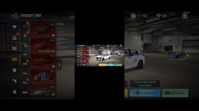 изменения за 2 недели смотреть онлайн