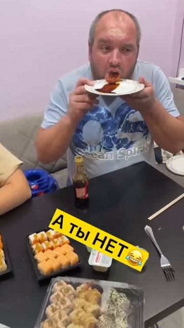 Какие роллы ваши самые любимые??? смотреть онлайн