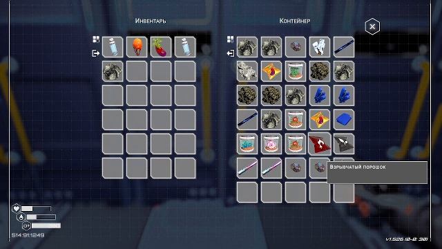 Рланет крафтер. смотреть онлайн