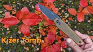 Обзор на складной нож Kizer Tomb в честь Хэллоуина