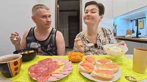 Мукбанг мы в ОТВЕТЕ за тех кого приручили! ОТВЕТСВЕННОСТЬ тяжелый труд! Семейный обед в России