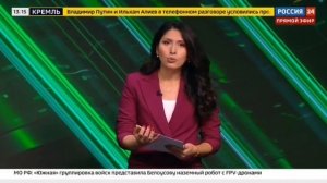 Телеканал «Россия 24», программа «Вести», 24.09.2025