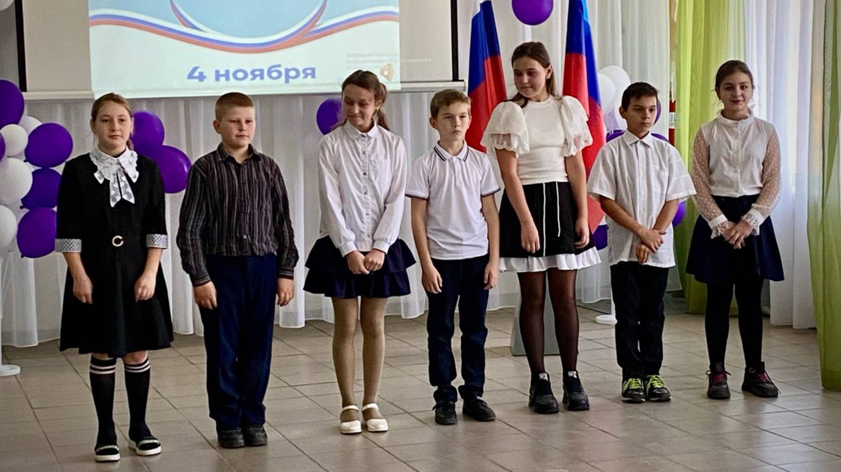 Это Родина моя! смотреть онлайн