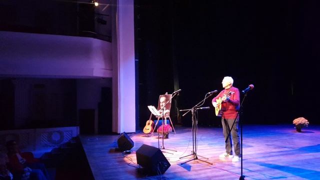 "ГЛАВНАЯ ПЕСЕНКА", Песня Булата Окуджавы. Запись 27 октября 2024 года, на концерте в Ялте смотреть онлайн