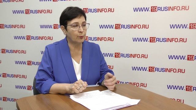 Елена Гринько о трудоустройстве школьников смотреть онлайн