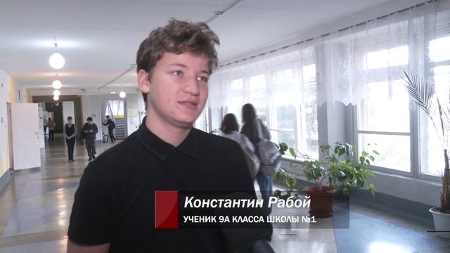 Школа №1 приобрела дорогостоящее оборудование на средства гранта от БФ «Синара». Панорама 24.10.25 смотреть онлайн