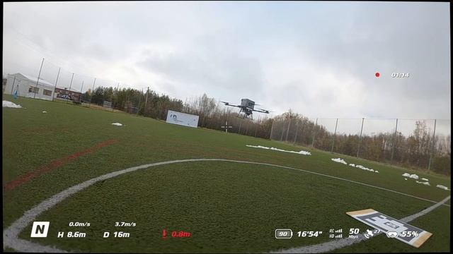 Конкурс Аэрологистика