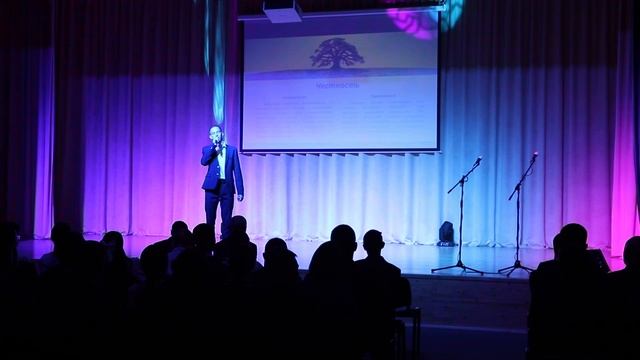 Выступление 251 группы. смотреть онлайн