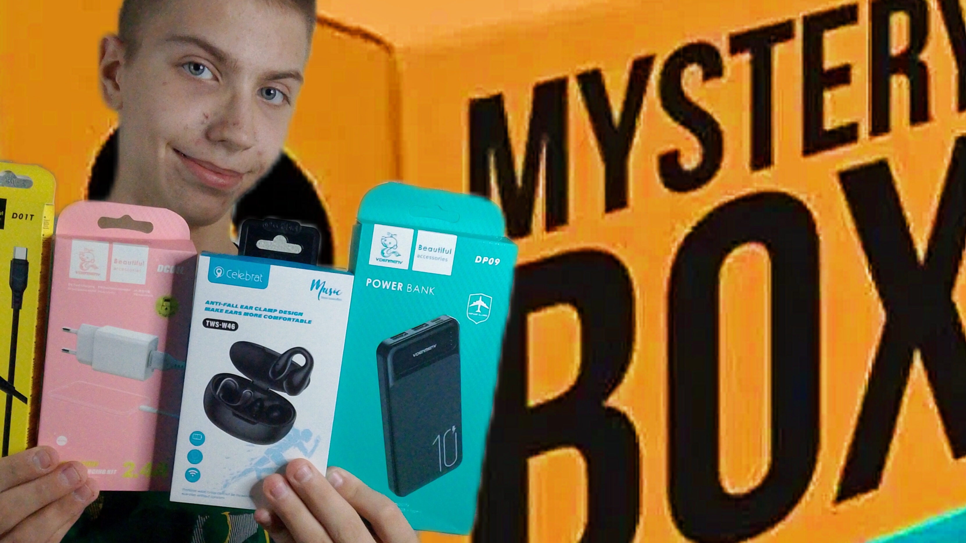 Распаковка ([Mystery BOX с OZONA