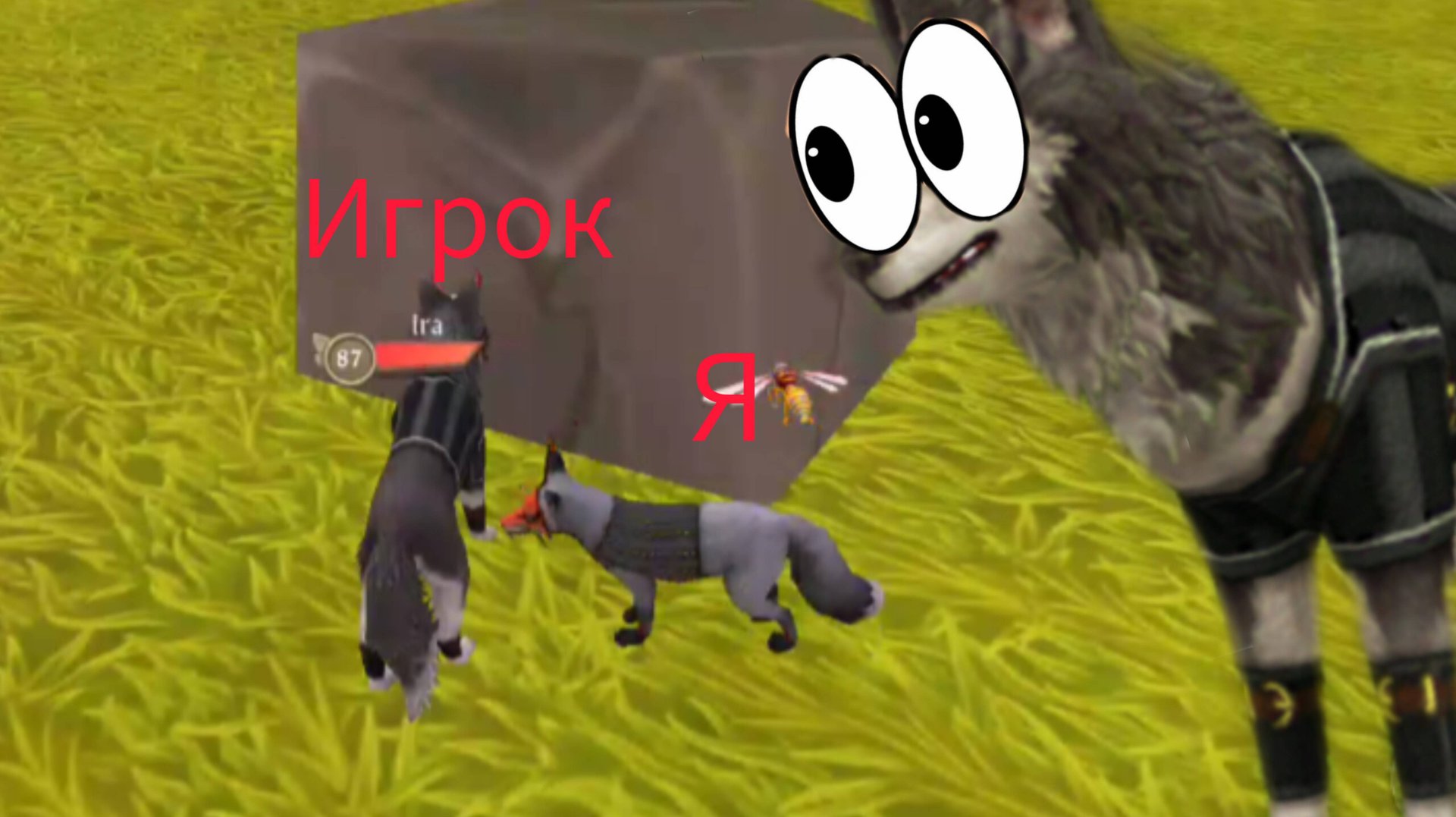 Тролю игрока вилд крафт, он в шоке🤭🤣 смотреть онлайн