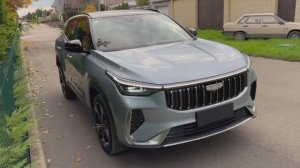 GEELY ATLAS S (CITYRAY)