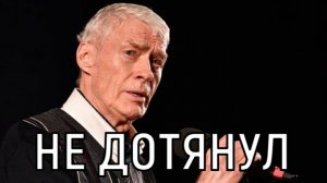 Кровотока нет. Сердце Бориса Щербакова не выдержало нагрузки.