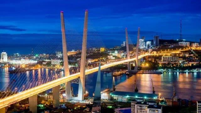 Город Владивосток