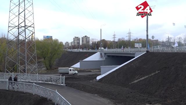 Поехали! смотреть онлайн