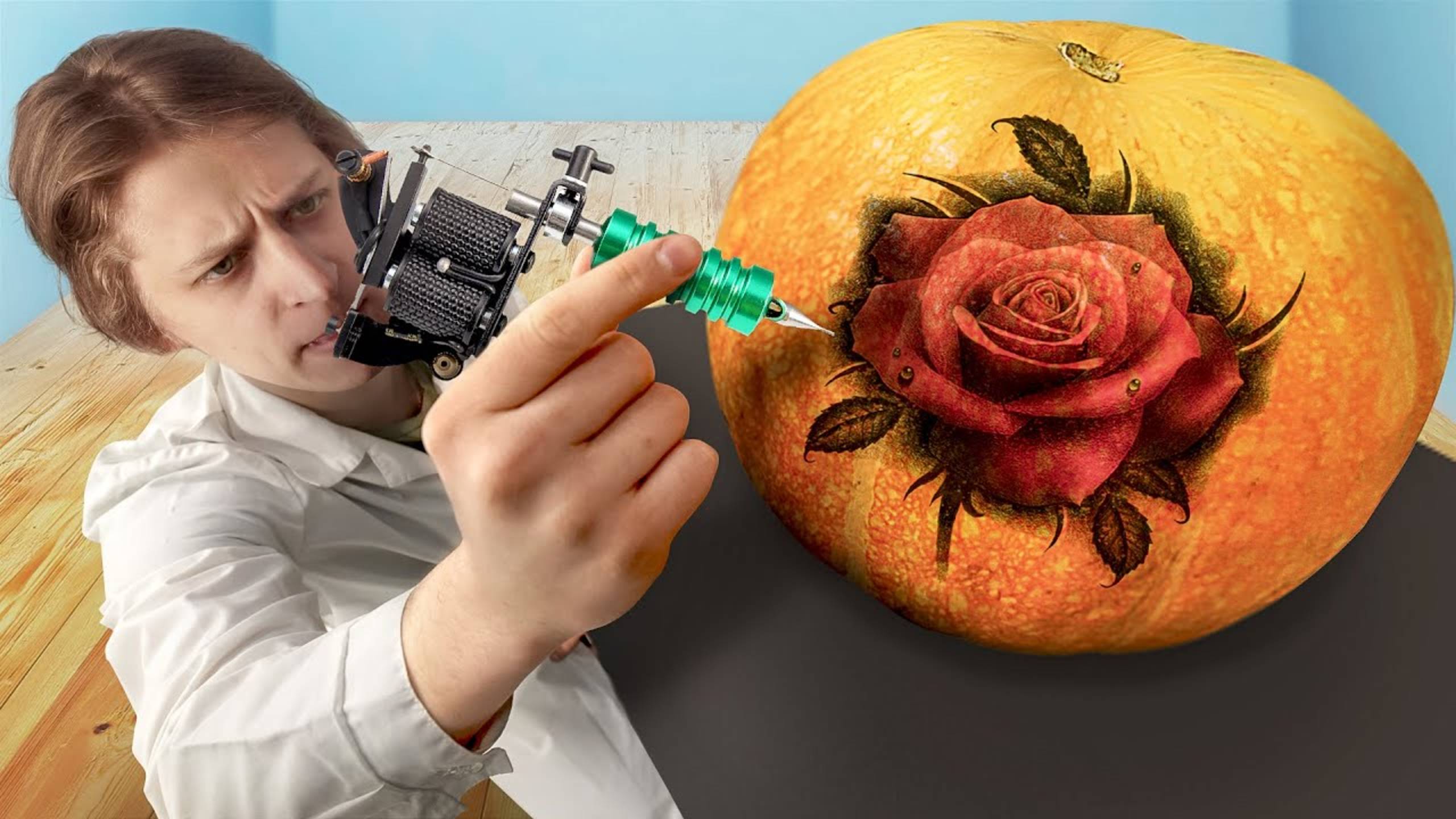 Что, если набить татуировку тыкве? смотреть онлайн